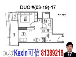 Duo Residences (D7), Apartment #567669671